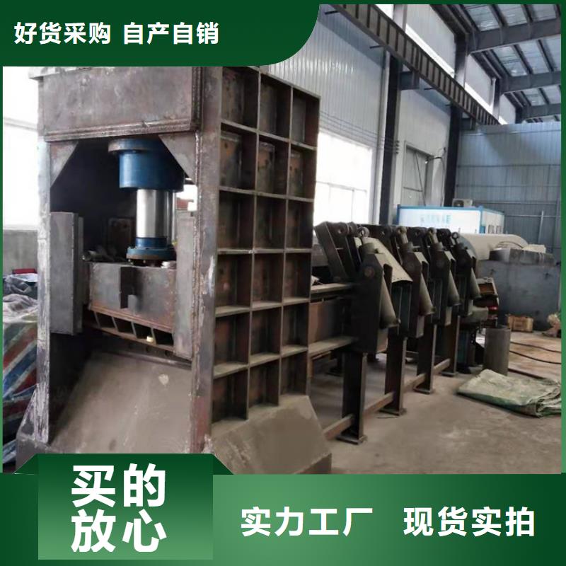 龙门剪-铁屑压饼机专业生产厂家的图文介绍