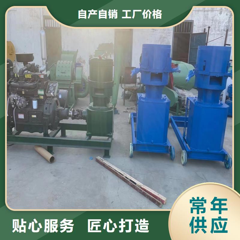 【颗粒机】废铁金属压块机甄选好物本地供应商