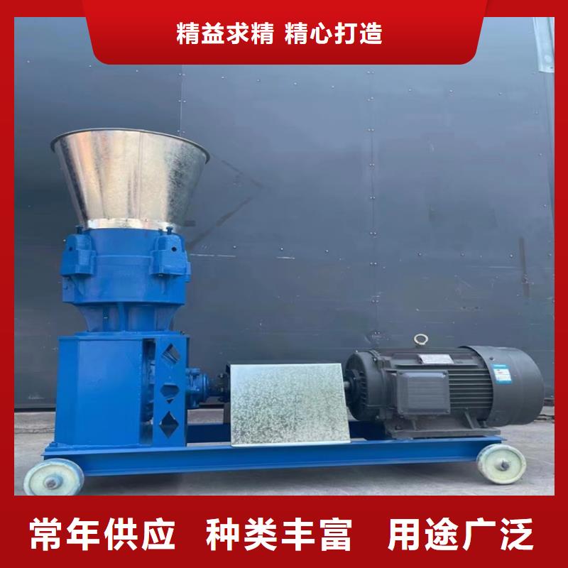 颗粒机,废旧金属撕裂机厂家按需设计本地供应商