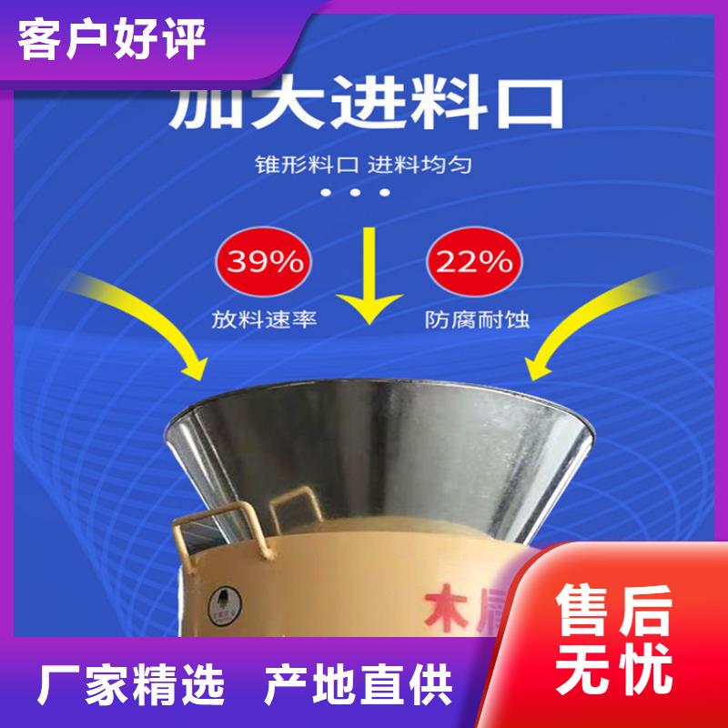 颗粒机_废旧金属撕裂机畅销本地同城生产商