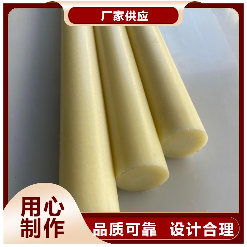 尼龙管-接受定制当地生产商
