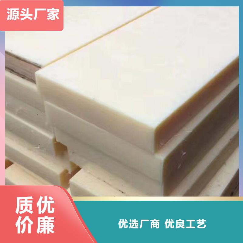 畅销的蓝色尼龙管生产厂家严选材质