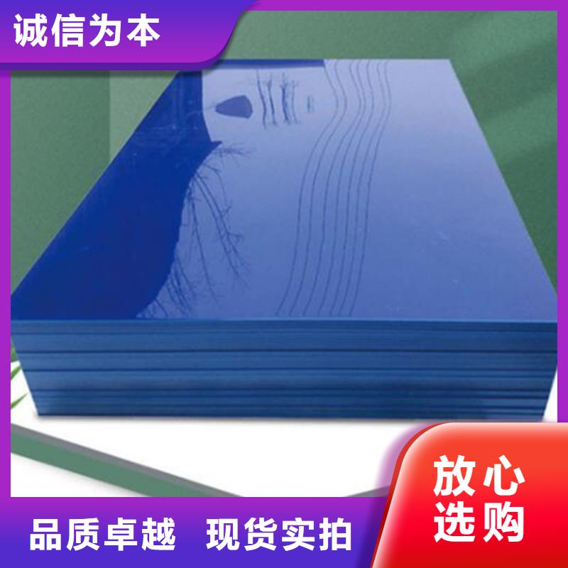 尼龙尼龙棒厂家实力雄厚品质保障供应采购