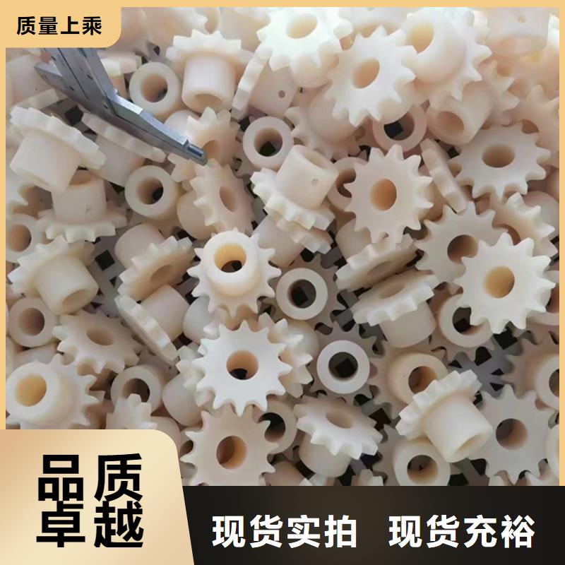 【尼龙玻纤尼龙棒售后无忧】本地生产商