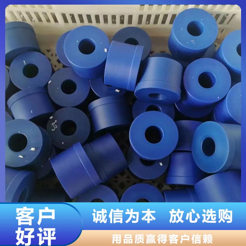 耐燃尼龙棒厂家——十余年更专业本地厂家