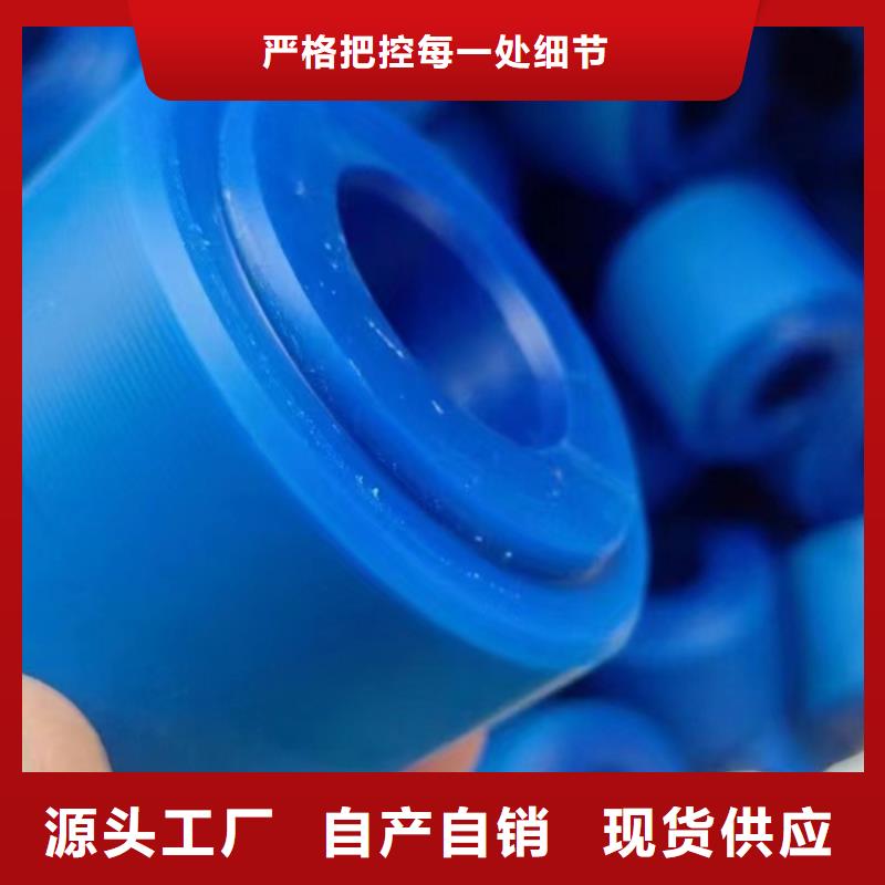 尼龙,MC尼龙板大库存无缺货危机放心选购