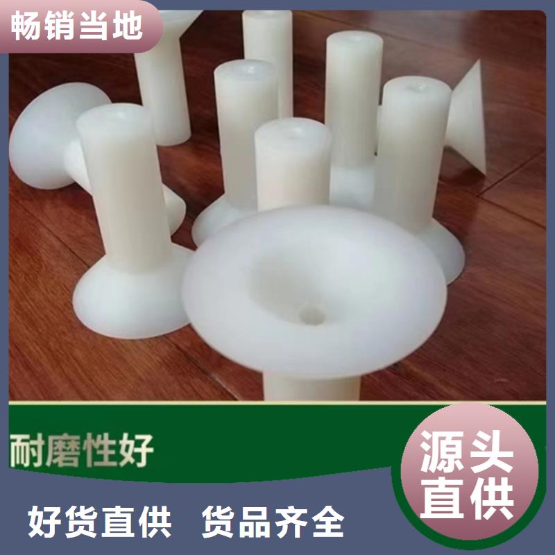​【尼龙】高强度尼龙板按需设计支持定制