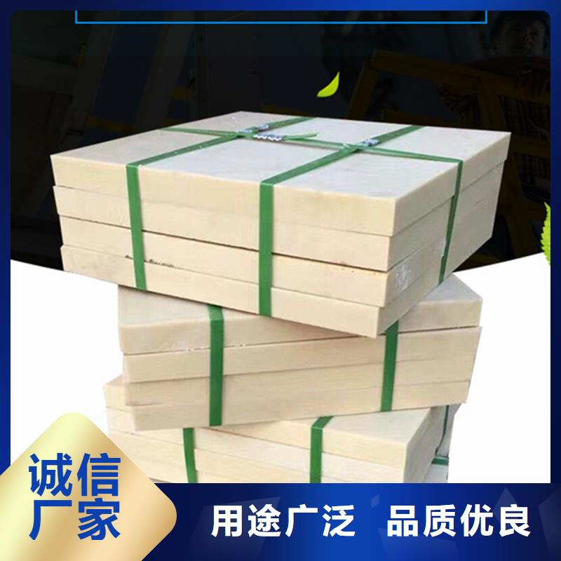 尼龙块-尼龙块经验丰富经销商