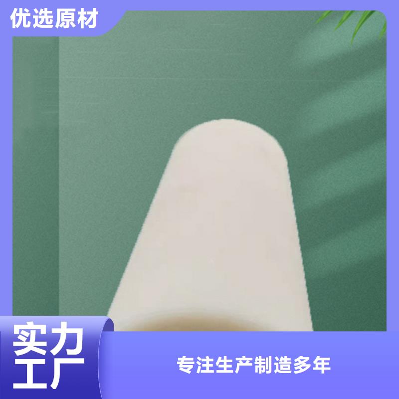 尼龙【防静电尼龙板】按需定制同城制造商