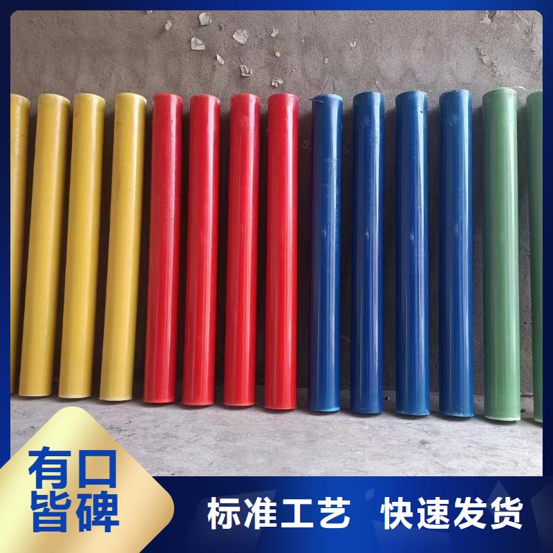 【尼龙尼龙板定制厂家重信誉厂家】供应采购
