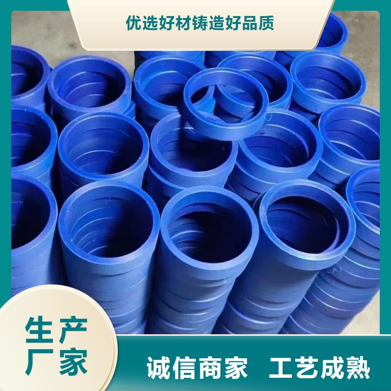 尼龙_尼龙块厂家细节决定品质好品质经得住考验