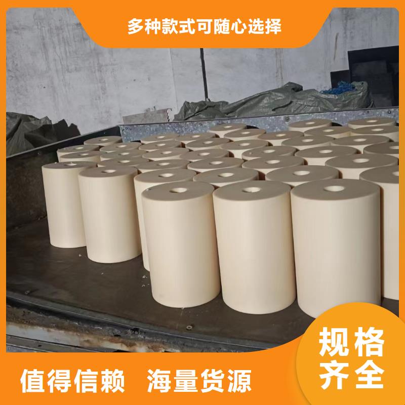 尼龙,高强度尼龙板打造好品质快速生产