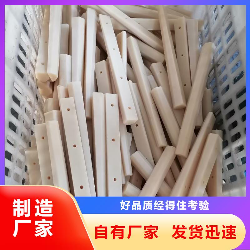 尼龙板正规靠谱精品选购