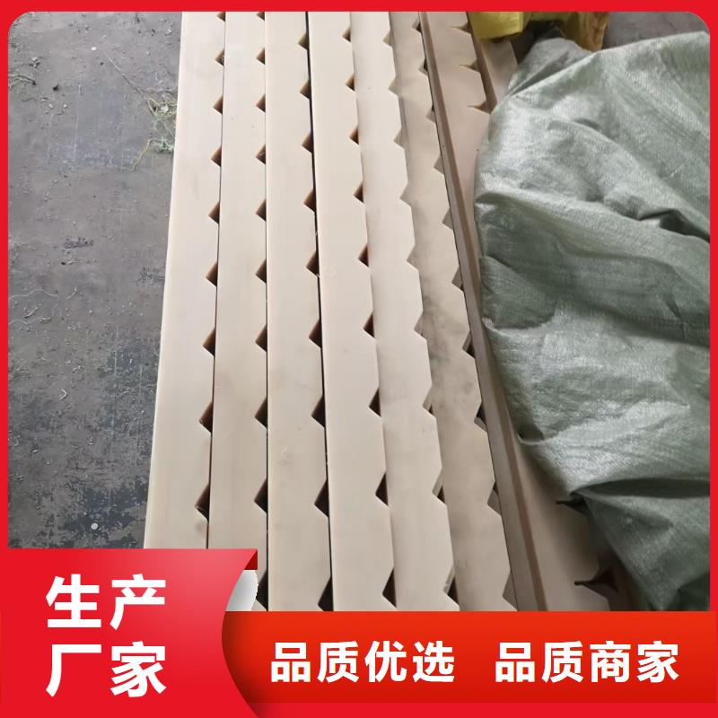 尼龙棒质量有保证用品质赢得客户信赖