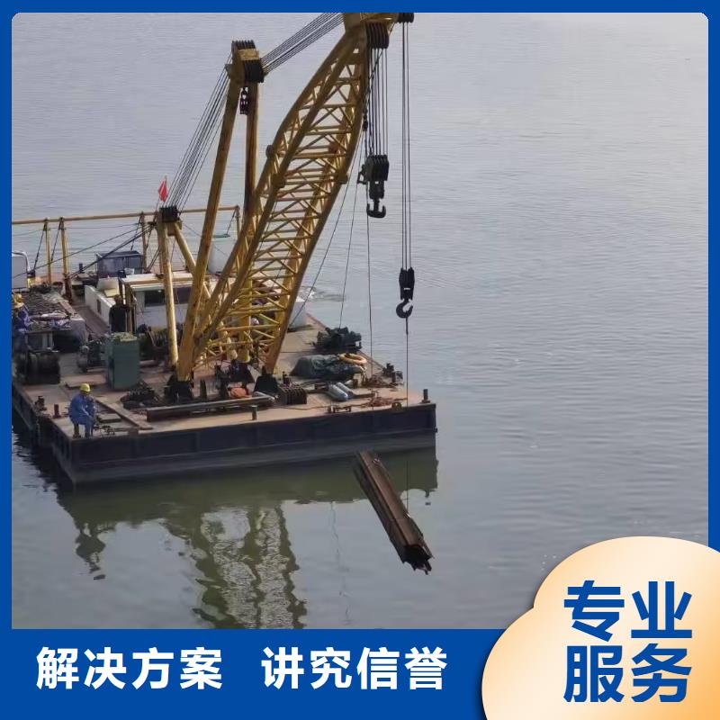 水下打孔打眼植筋施工本地有吗口碑商家