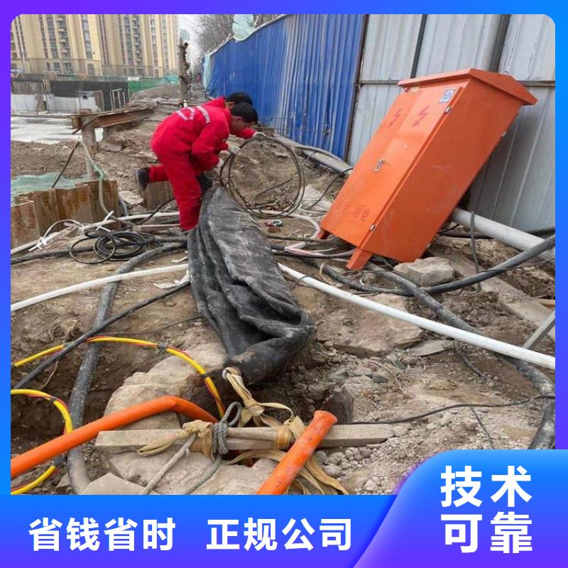 管道气囊堵水施工_欢迎咨询本地品牌