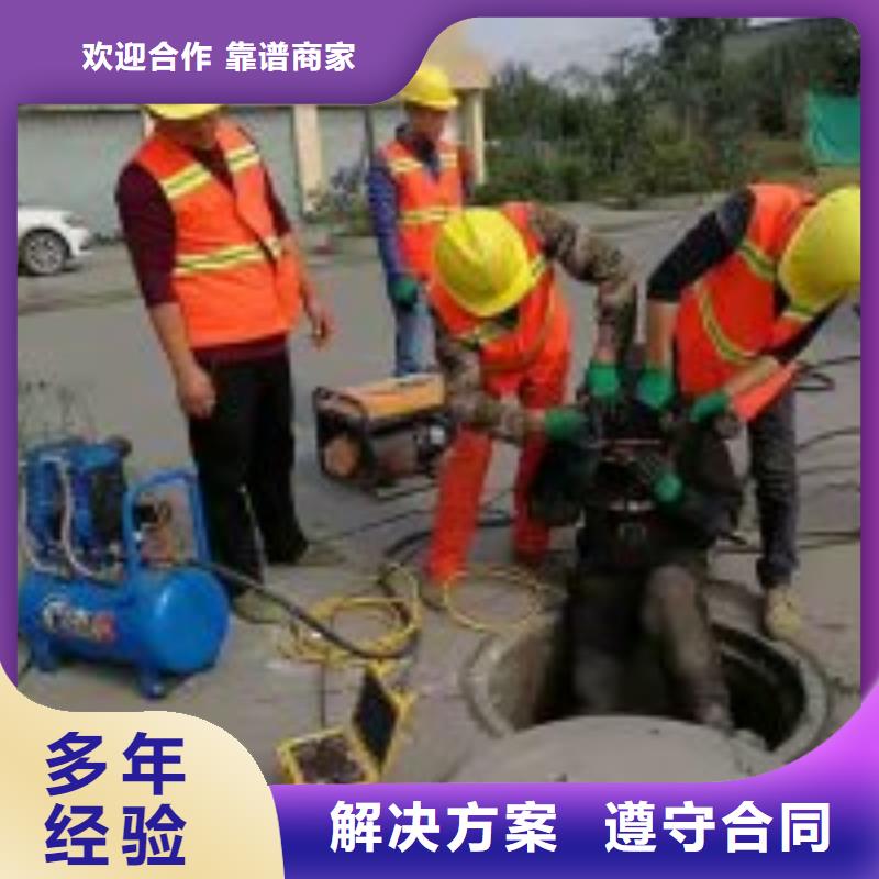 管道气囊封堵公司_欢迎咨询正规