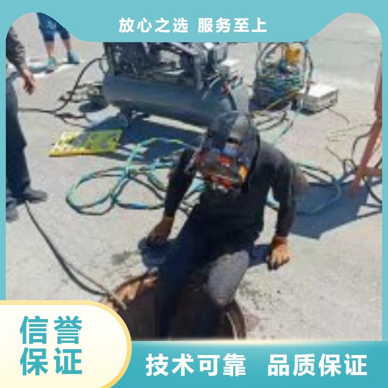 水下安装公司-电话沟通价格公道