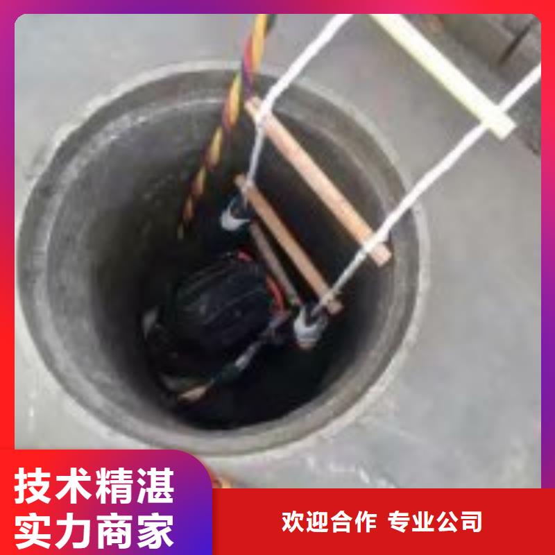 水下管道安装公司_专业潜水单位当地服务商