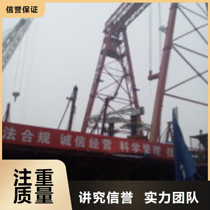 桥桩码头桩拆除公司-电话沟通品质优