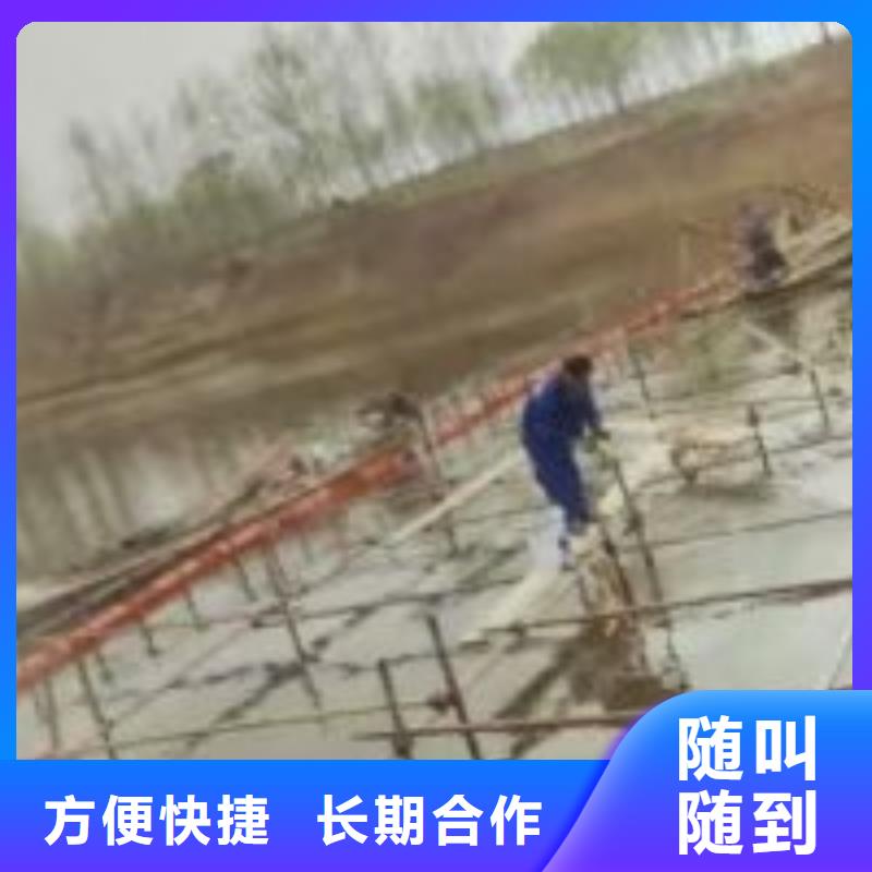 水下作业公司本地有吗精英团队
