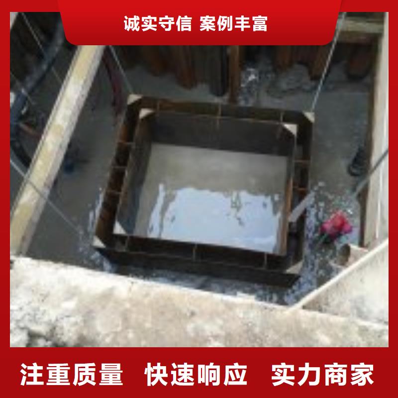 【潜水服务公司】水下拆除工程实力商家附近品牌