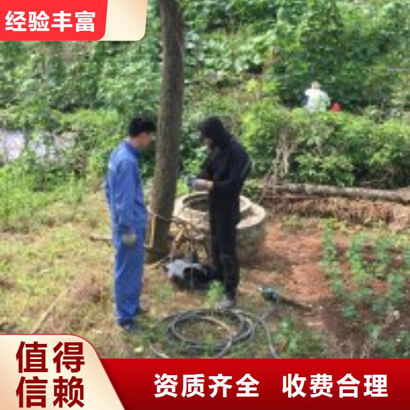 潜水服务公司,水下拆除工程放心长期合作