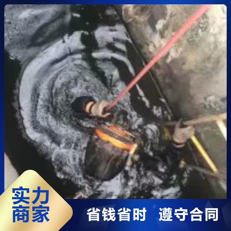 ​政管道气囊封堵公司附近有吗专业可靠