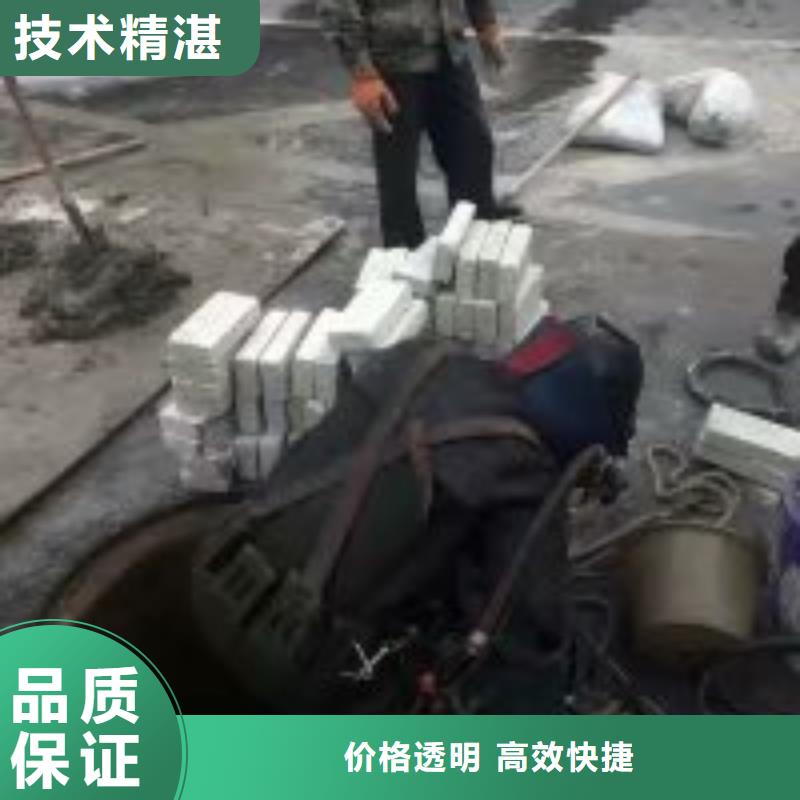 潜水服务公司潜水员打捞明码标价同城供应商