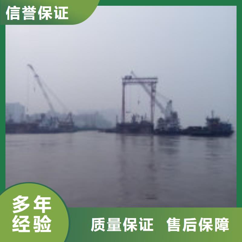 水下钢管桩切割公司【本地施工队】多年经验