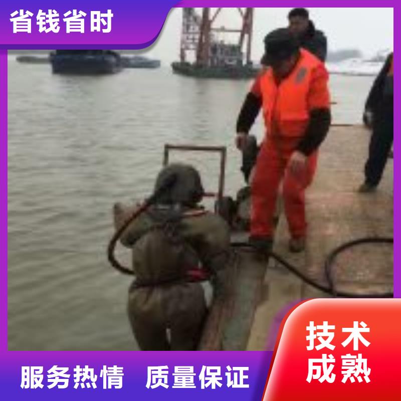 潜水服务公司水下打捞价格美丽快速响应