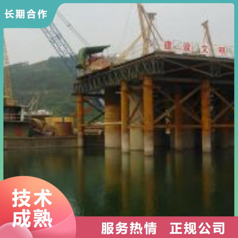 文昌市潜水打捞公司-电话沟通诚信经营