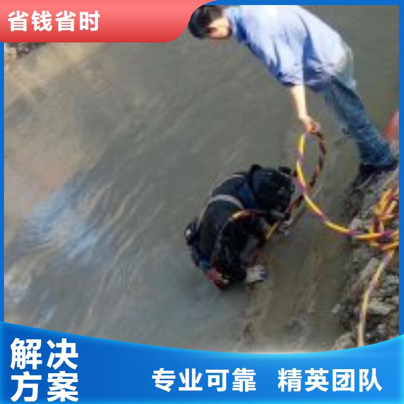 沉井带水下沉封底公司全国施工本地公司