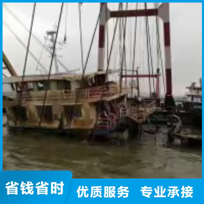 水下拆墙打混泥土施工_欢迎咨询快捷