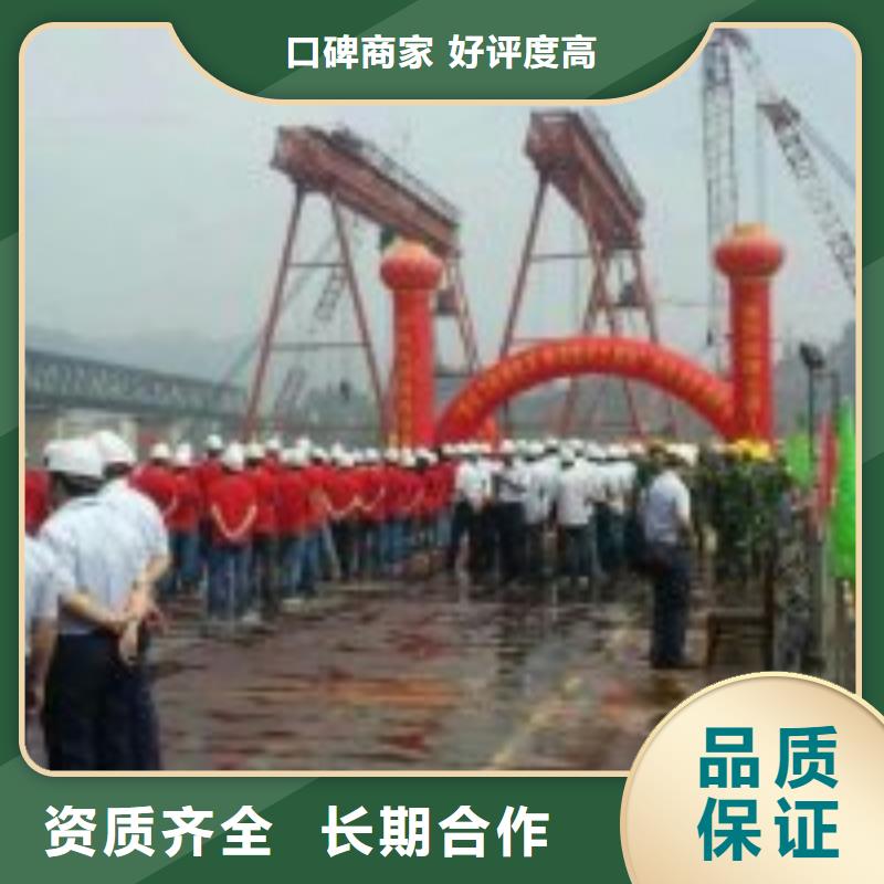 水下检查公司本地有吗当地制造商