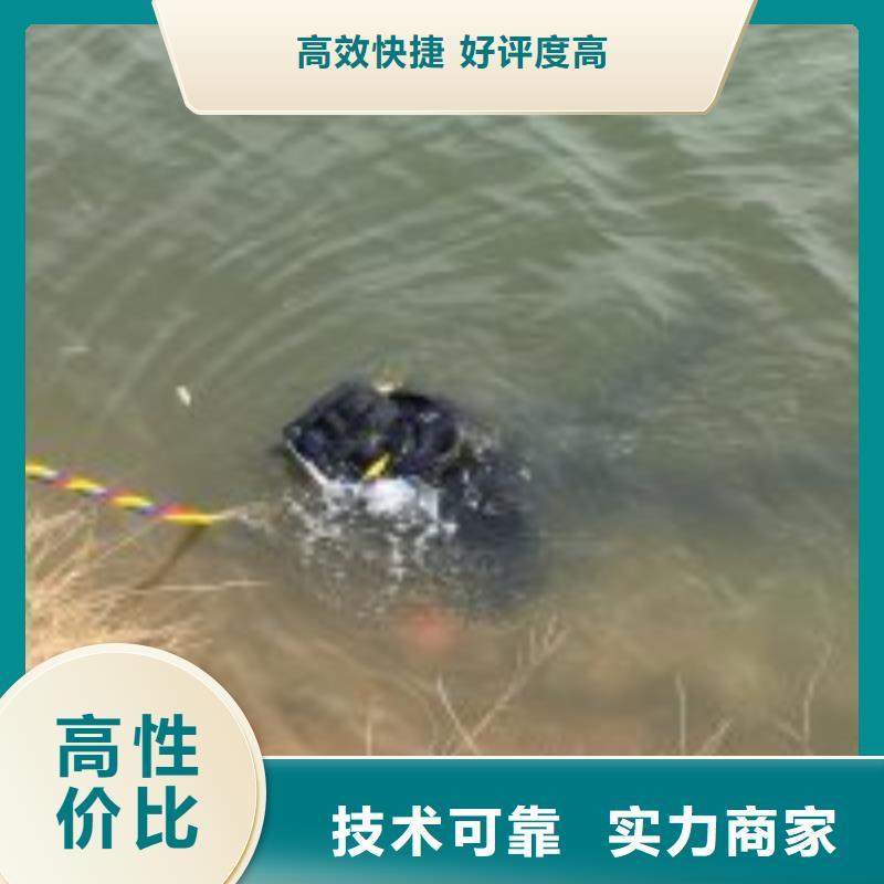管道水下气囊封堵施工_专业潜水单位放心