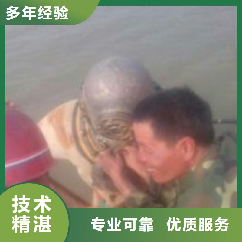 电厂闸门水下维修检查公司_欢迎咨询行业口碑好