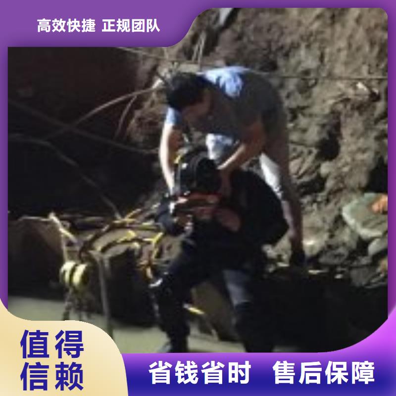 管道堵水墙带水拆除施工【本地施工队】快速响应