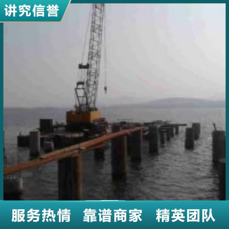 水下管道安装公司_欢迎咨询价格美丽