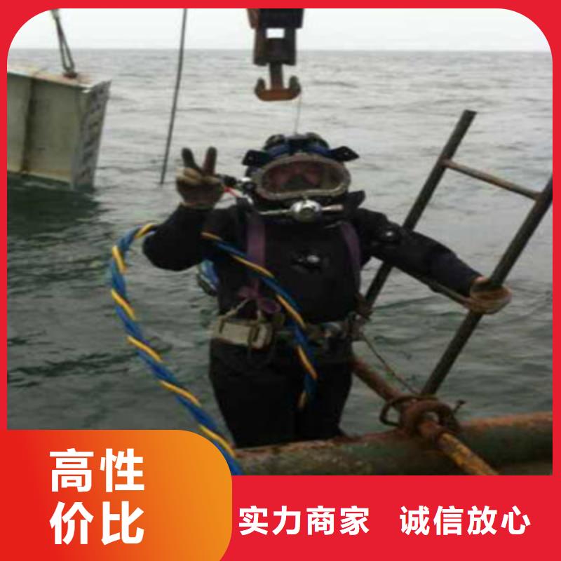 水下打捞队公司本地有吗实力商家