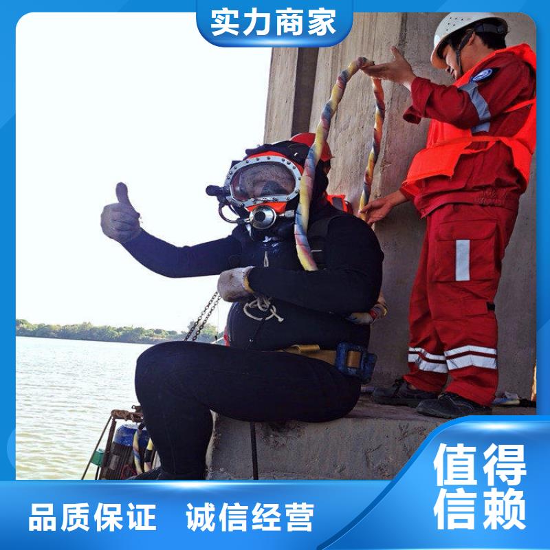 闸门水下堵漏公司本地有吗当地厂家
