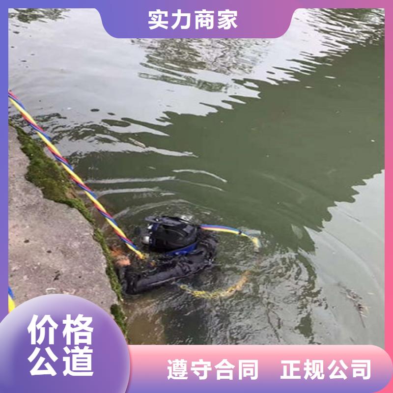 水下护坡模袋施工_专业潜水单位当地生产厂家