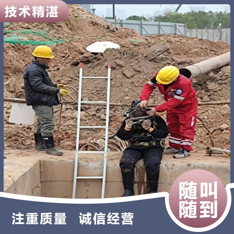 水下摄像录像公司【本地施工队】效果满意为止