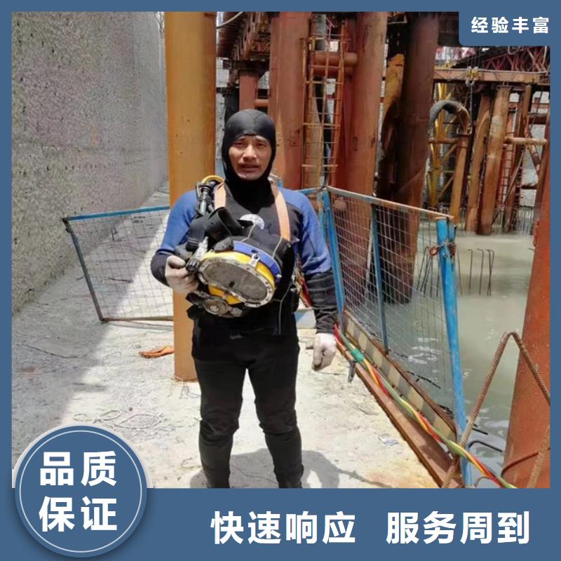管道堵水墙带水拆除施工本地有吗放心