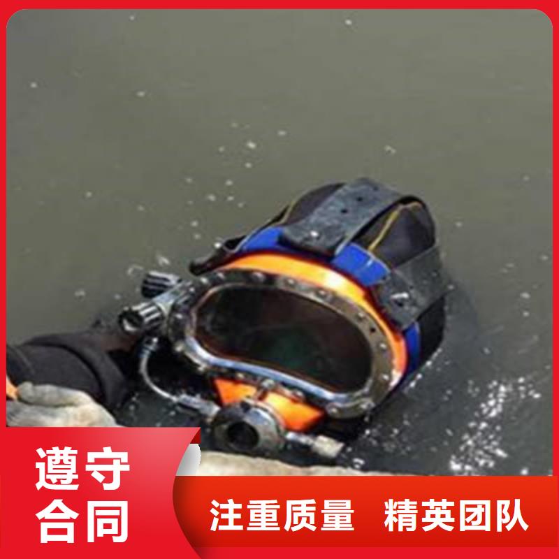 水库电站闸门水下检修公司全国施工2025专业的团队