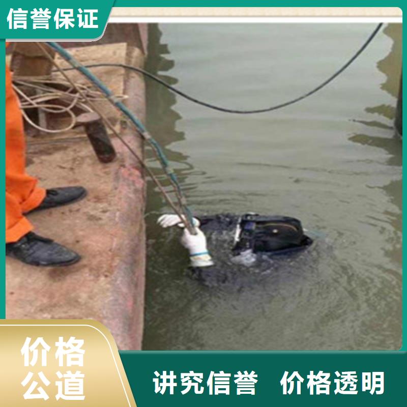 管道气囊堵水施工-电话沟通多家服务案例