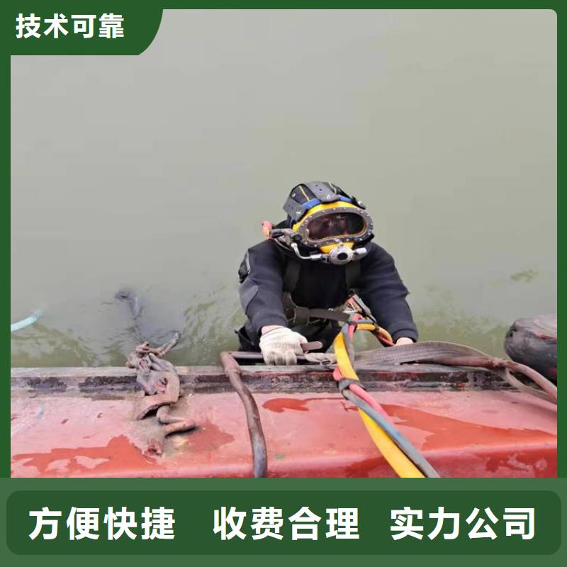 水下护坡模袋施工附近有吗当地公司
