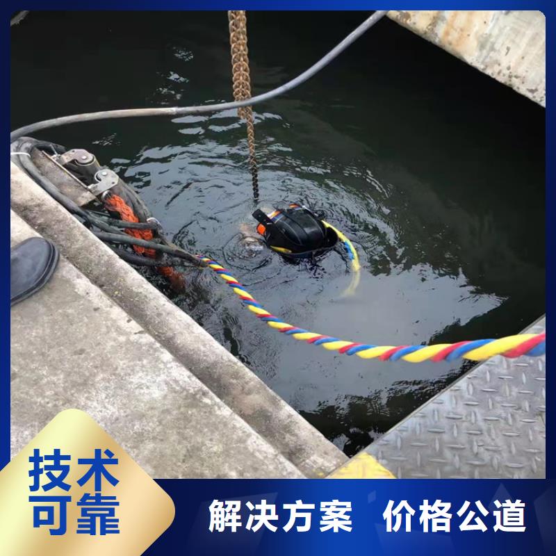 管道水下气囊封堵施工_欢迎咨询同城品牌