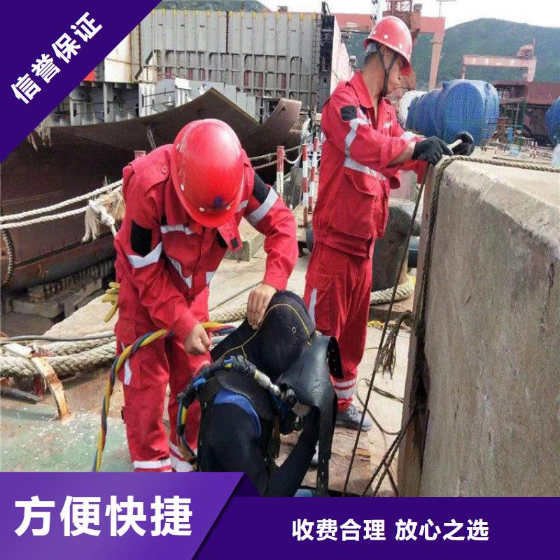 水下检测公司哪里有随叫随到