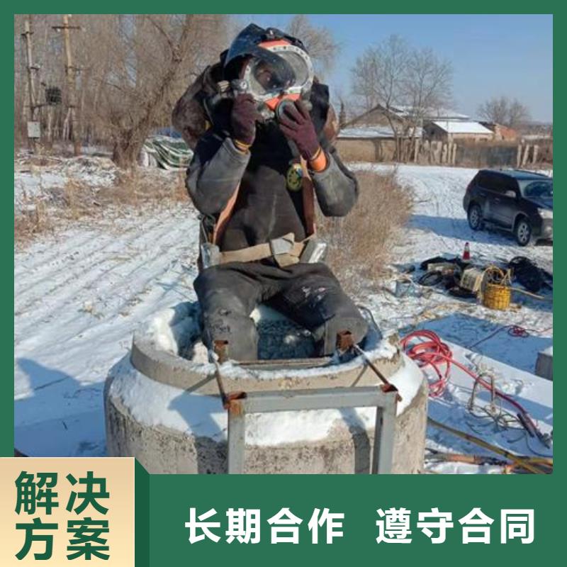 水下检查公司_欢迎咨询信誉保证
